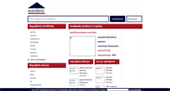 Desktop Screenshot of el.eurobrix.com